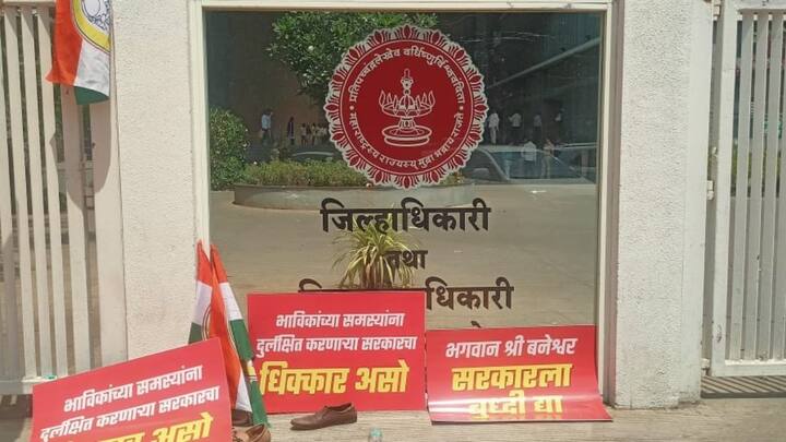 सातत्याने पाठपुरावा करुनही बनेश्वर फाटा ते वनविभाग कमान या देवस्थानाकडे जाणाऱ्या रस्त्याचं क्राँक्रिटीकरण झालेलं नाही. यामुळे हा प्रश्न सुटत नाही तोपर्यंत इथून उठणार नाही अशी भूमिका सुप्रिया सुळेंनी घेतली आहे.