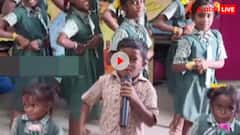 स्कूली बच्चों का रॉक एंड रोल! ड्रेस पहन लगाए ऐसे ठुमके कि दीवाने हो गए 10 करोड़ लोग