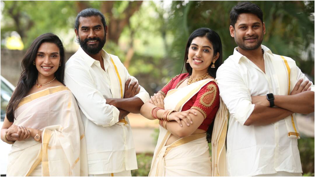 Cherasaala movie set to release on April 11th Know Story Plot Cast Crew List Cherasaala Telugu Movie: ఈ వారమే థియేటర్లలోకి 'చెరసాల'... రిలేషన్షిప్స్ మీద తీసిన సినిమా బ్రో