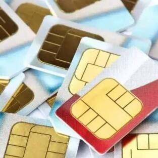 ਰਿਪੋਰਟ ਮੁਤਾਬਕ ਇਨ੍ਹਾਂ ਵਿੱਚੋਂ ਕੁਝ ਸਿਮ ਕਾਰਡ ਚੀਨੀ ਕੰਪਨੀਆਂ ਵੱਲੋਂ ਬਣਾਏ ਗਏ ਹਨ। ਗ੍ਰਹਿ ਮੰਤਰਾਲੇ ਹੇਠ ਆਉਣ ਵਾਲੀ ਏਜੰਸੀ NCSC ਦੀ ਜਾਂਚ ਵਿੱਚ ਇਹ ਗੱਲ ਸਾਹਮਣੇ ਆਈ ਹੈ ਕਿ ਪੁਰਾਣੇ ਸਿਮ ਕਾਰਡਾਂ ਨੂੰ ਬਦਲਣ ਦੀ ਲੋੜ ਹੈ।