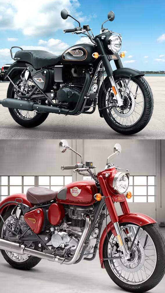 बुलेट या क्लासिक, किसका माइलेज ज्यादा?