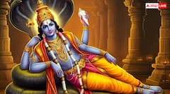 Narayan Kavach: नारायण कवच पाठ के नियम कब,कैसे और किन बातों का रखें ध्यान