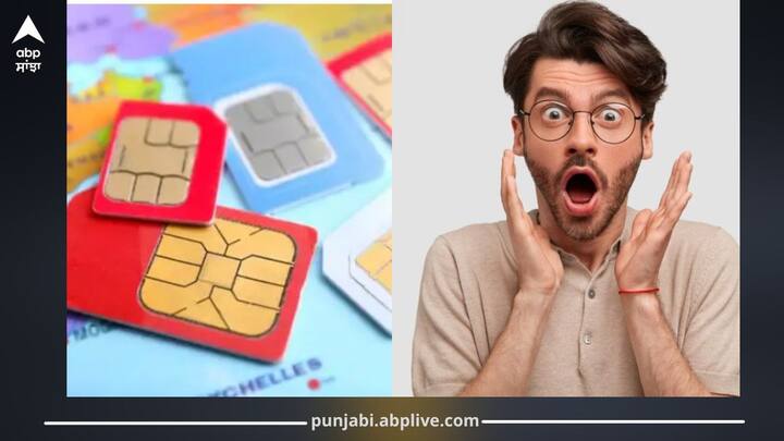 ਦੇਸ਼ ਦੇ 120 ਕਰੋੜ ਮੋਬਾਈਲ ਯੂਜ਼ਰਾਂ ਦੇ ਪੁਰਾਣੇ ਸਿਮ ਕਾਰਡ ਬੰਦ ਹੋ ਸਕਦੇ ਹਨ। ਇਨ੍ਹਾਂ ਦੀ ਥਾਂ ਨਵੇਂ ਸਿਮ ਕਾਰਡ ਜਾਰੀ ਕੀਤੇ ਜਾਣਗੇ। ਸਾਇਬਰ ਸੁਰੱਖਿਆ ਏਜੰਸੀ ਵੱਲੋਂ ਪੁਰਾਣੇ ਸਿਮ ਕਾਰਡਾਂ ਨੂੰ ਲੈ ਕੇ ਵੱਡਾ ਖੁਲਾਸਾ ਕੀਤਾ ਗਿਆ ਹੈ।