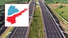 Amaravati Hyderabad Greenfield Expressway: అమరావతి- హైదరాబాద్ గ్రీన్ ఫీల్డ్ ఎక్స్‌ప్రెస్ హైవేకి కేంద్రం ఆమోదం