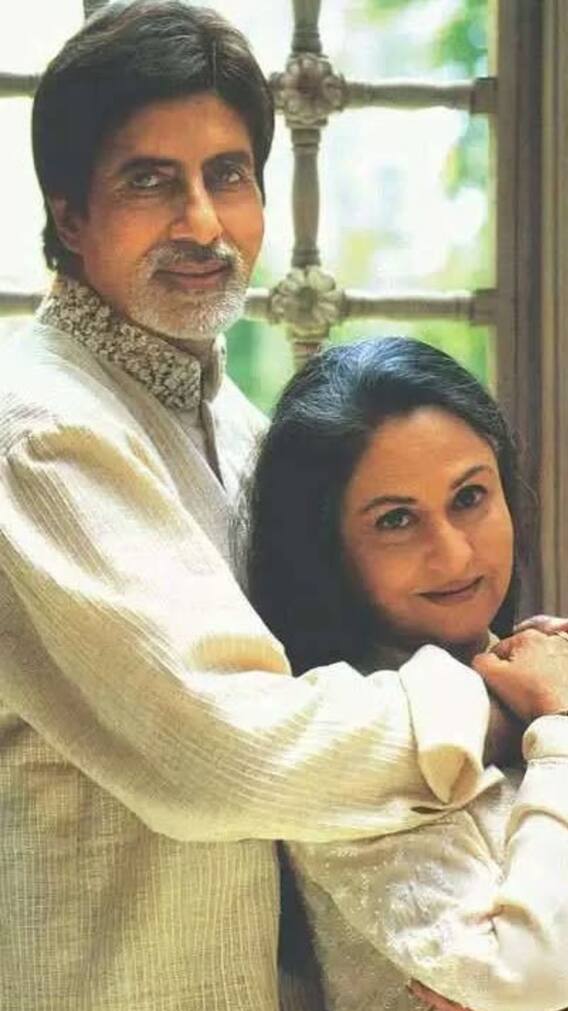 अमिताभ बच्चन से कैसे हुआ था जया को प्यार? खुद सुनाई अपनी लव स्टोरी