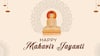 Mahavir Jayanti 2025 Wishes: மகாவீர் ஜெயந்தியை இப்படி கொண்டாடுங்கள்: வாழ்த்துகள், புகைப்படங்கள் இங்கே!