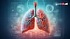 3000 में से 1 व्यक्ति को फेफड़ों में छेद का खतरा, ब्रिटेन के वैज्ञानिकों ने बताया कारण