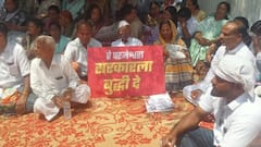 Pune Supriya Sule Protest : रस्त्याची दुरावस्था, भर उन्हात सुप्रिया सुळेंचं जिल्हाधिकारी कार्यालयासमोरच बेमुदत धरणे आंदोलन, पाहा फोटो
