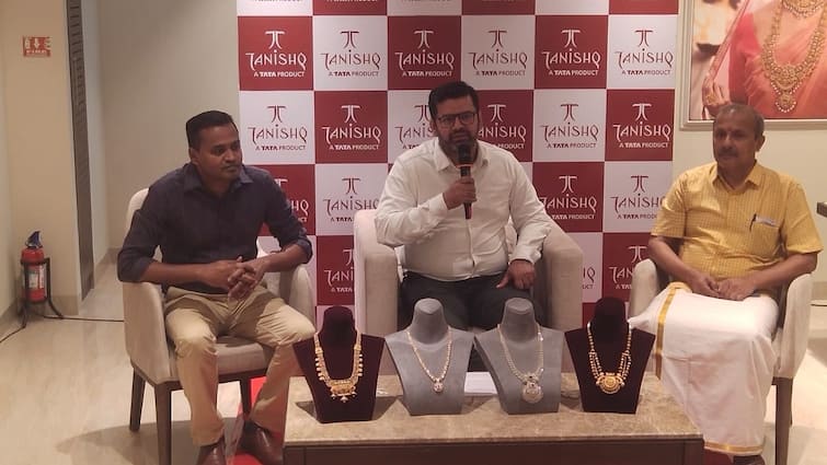 Tata Group Tanishq showroom second branc open in Thanjavur tnn நகைப்பிரியர்களே... உள்ளூர் கலாச்சாரங்களை அடிப்படையாக கொண்ட நகை தொகுப்பு: எங்கு தெரியுங்களா?