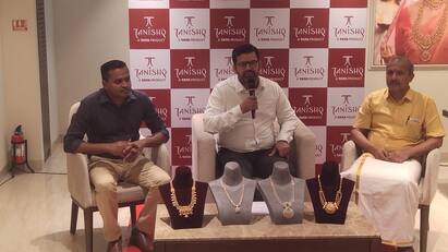 Tata Group Tanishq showroom second branc open in Thanjavur tnn நகைப்பிரியர்களே... உள்ளூர் கலாச்சாரங்களை அடிப்படையாக கொண்ட நகை தொகுப்பு: எங்கு தெரியுங்களா?