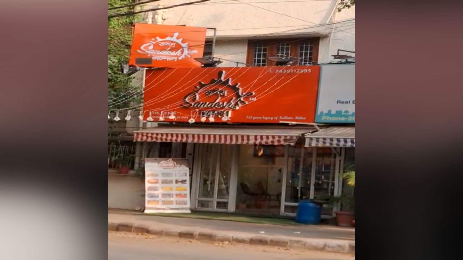 দিল্লির সেই মিষ্টির দোকান 'সন্দেশ