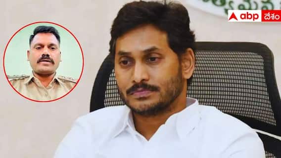 Andhra Pradesh News: పోలీసుల బట్టలూడదీస్తావా? యూనిఫాం అరటితొక్క కాదు- మాజీ సీఎం జగన్‌కు రామగిరి ఎస్సై కౌంటర్