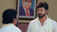 Bhanumathi Serial Today Episode ఏప్రిల్ 10 ఎపిసోడ్: ఎగ్జామ్ రాసిన భాను, బాధలో పార్థు, బలరాం చుట్టూ ఉచ్చు బిగించిన శక్తి- భానుమతి ఏప్రిల్ 10 ఎపిసోడ్ హైలెట్స్!