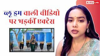 'शर्म आनी चाहिए, मौत को आपने मजाक बना दिया,' ब्लू ड्रम पर फनी वीडियो देख भड़कीं मनीषा रानी