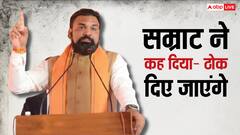 तेजस्वी ने उठाया लॉ एंड ऑर्डर पर सवाल तो भड़के सम्राट चौधरी, 'यह RJD या लालू यादव की…'