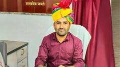 राजस्थान SI भर्ती घोटाला: डमी कैंडिडेट बनकर परीक्षा देने वाला SDM गिरफ्तार, RAS में मिली थी 22वीं रैंक