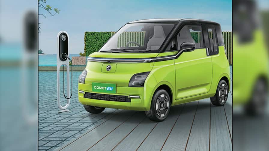 MG Comet EV: দেশের সবথেকে সস্তা ইভি এবার আরও সস্তা, ৪৫ হাজার টাকা পর্যন্ত মিলবে ছাড়; ২৩০ কিমি রেঞ্জ পাবেন এই ইভিতে