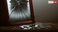 Vastu Tips Home: टूटा कांच क्यों माना जाता है अशुभ? क्या संकेत देता है इसका टूटना