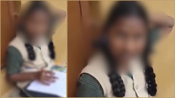 பூப்பெய்திய மாணவிக்கு பள்ளியில் நடந்த கொடுமை.. போலீஸ் விசாரணை.. நடவடிக்கை பாயுமா.?