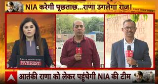 Breaking: 26/11 Accused Tahawwur Rana to Arrive in Delhi Soon; Security Tightened, NIA Set to Arrest | ABP NEWS
