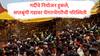 Saptashrungi Stampede : सप्तश्रृंगी गडावर चेंगराचेंगरीची परिस्थिती, गर्दीचे नियोजन हुकले, पोलिसांची तारांबळ