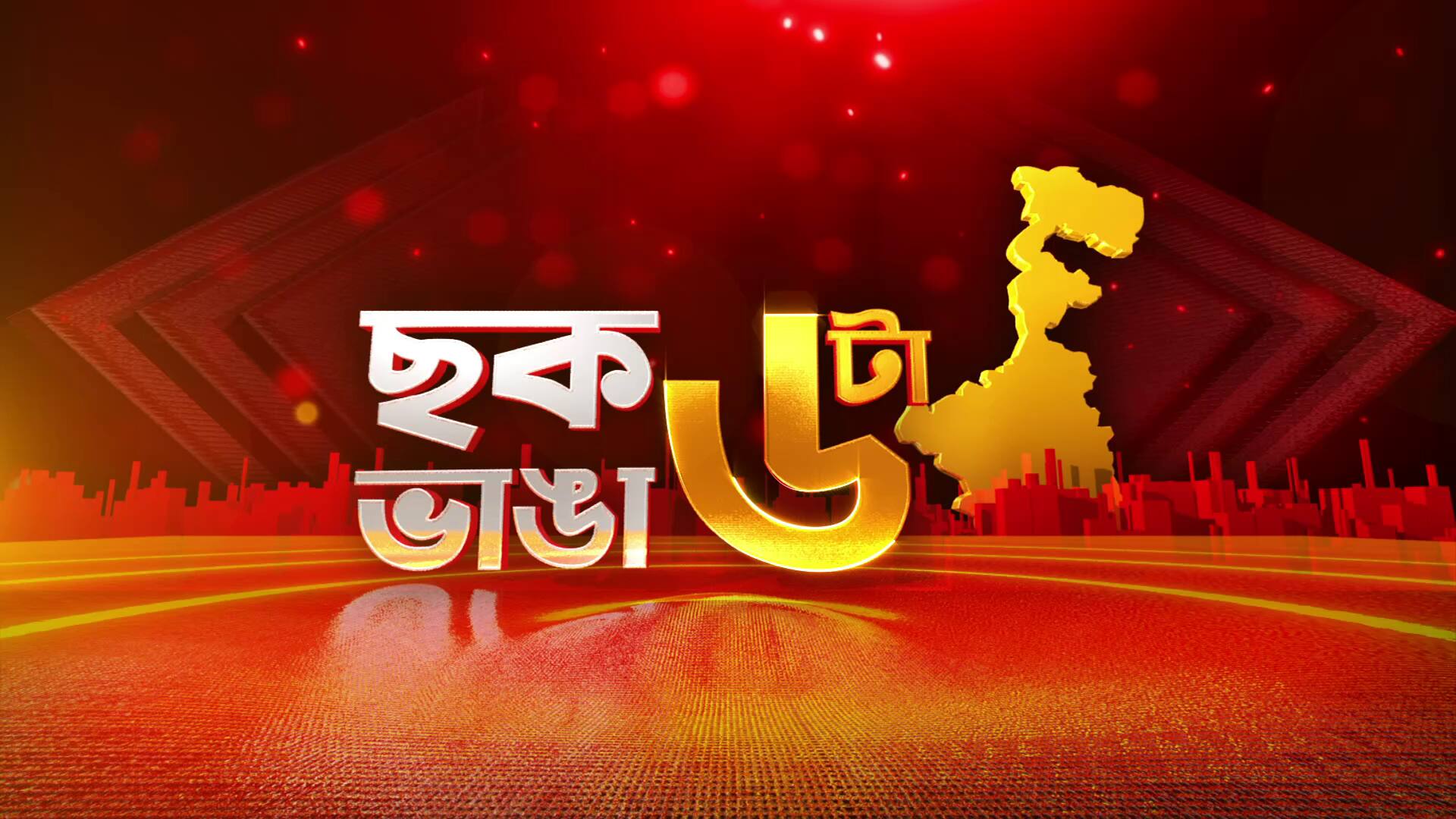 ABP News ABP News