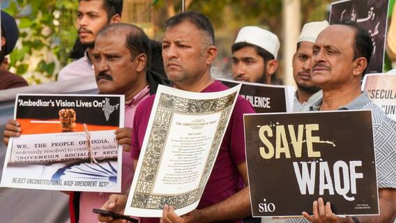 Protests Erupt After Friday Prayers Against Waqf Amendment Act; Agitations In Mumbai, Lucknow, Kolkata: Video