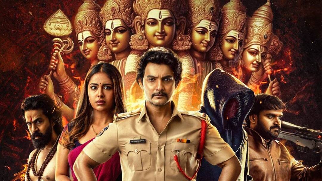 Shanmukha OTT Release Date When To Watch Adi Sai Kumar Avika Gor Devotional Thriller On Aha Shanmukha OTT Release Date: కొడుకు కోసం యువతులను బలిచ్చే కథ - ఓటీటీలోకి వచ్చేస్తోన్న థ్రిల్లర్ మూవీ 'షణ్ముఖ', ఎప్పటి నుంచి స్ట్రీమింగ్ అంటే?