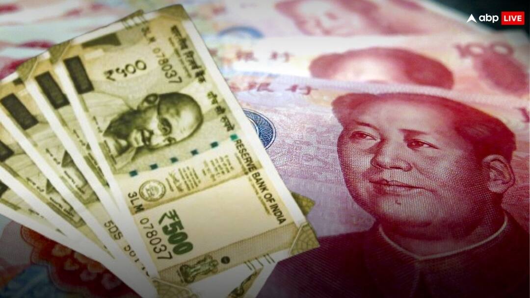 US China Tarrif War Yuan declined impact on Indian Rupees Reserve Bank sources explained अमेरिका ने छेड़ी टैरिफ वॉर: चीनी युआन गिरा तो रुपये का क्या होगा? सूत्र बोले- रिजर्व बैंक बर्दाश्त कर...