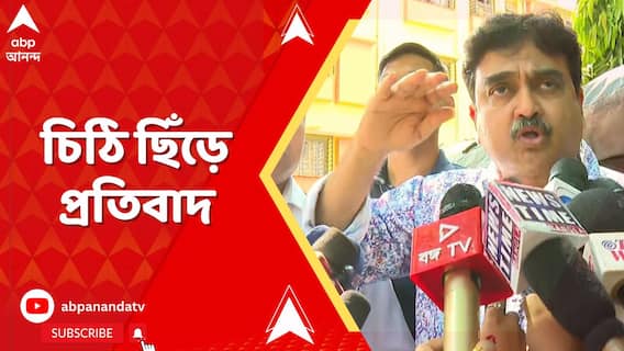 DI অফিসে চাকরিহারাদের মার পুলিশের,প্রতিবাদে  বিকাশভবনে শিক্ষামন্ত্রীর কাছে গেলেন না অভিজিৎ