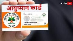 दिल्ली में महज इतने लोगों का बनेगा आयुष्मान कार्ड, जानें बाकी का कैसे होगा मुफ्त इलाज