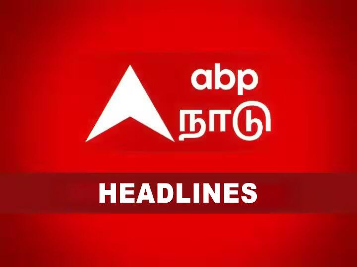 Tamilnadu Roundup: அன்புமணி பதவி பறிப்பு.. சென்னை வரும் அமித்ஷா.. தமிழ்நாட்டில் இதுவரை