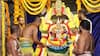 Vontimitta Sri Kodandarama Swamy: మోహినీ అలంకారంలో జగన్మోహనుడు - దర్శించుకుంటే చాలు  మిమ్మల్ని ఆవహించిన మాయనుంచి బయటపడతారు!