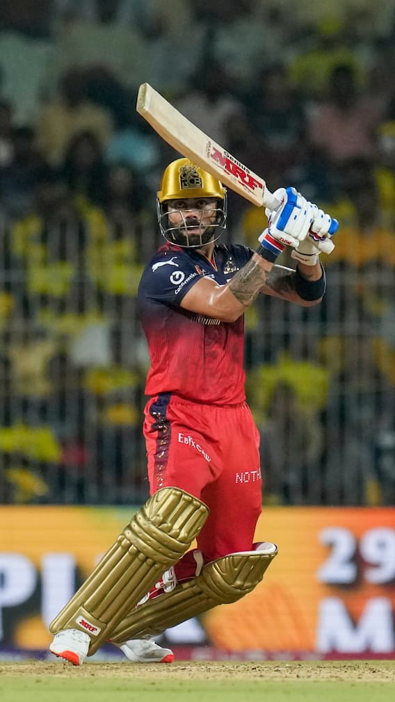 RCB और DC मुकाबले में किस खिलाड़ी ने बनाए हैं सबसे ज्यादा रन, देखें टॉप-5 प्लेयर्स की लिस्ट