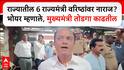 Pankaj Bhoyar : राज्यातील 6 राज्यमंत्री वरिष्ठांवर नाराज? भोयर म्हणाले,मुख्यमंत्री तोडगा काढतील