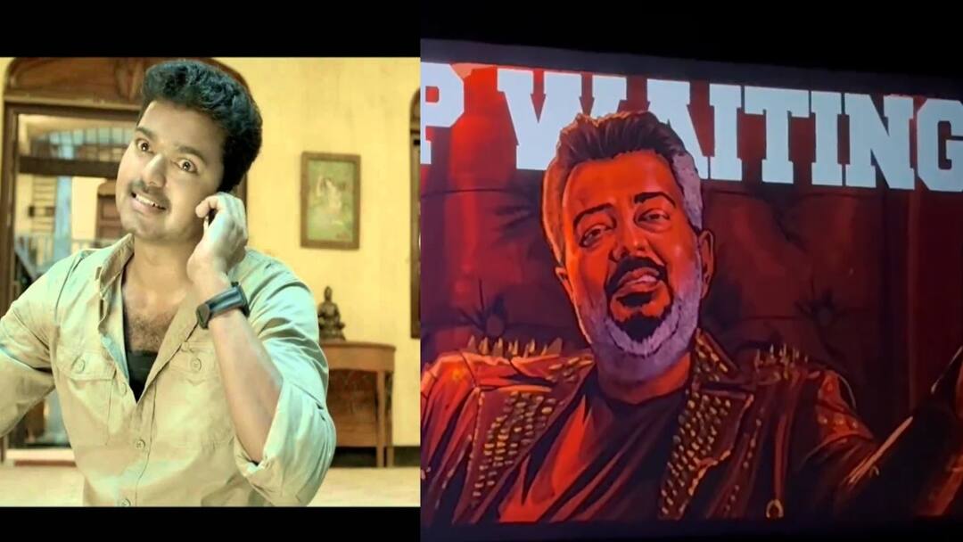 Good Bad Ugly: ஐ எம் வெயிட்டிங்.. விஜய் வசனத்தை பேசிய அஜித்! ரசிகர்களுக்கு சொல்லும் மெசேஜ் இதுதான்