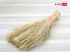 Vastu Tips: दक्षिण दिशा में रख दीजिए ये 5 चीजें हो जाएंगे अमीर