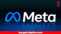 ১৬ বছরের কম বয়সীরা ফেসবুক, ইনস্টাগ্রামে করতে পারবে না এই কাজ, নয়া নিয়ম আনল মেটা