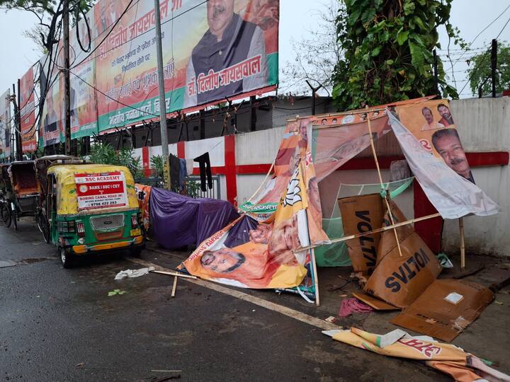 पटना जिले के सभी इलाकों में बारिश और तेज हवा के झोंकों के साथ मौसम खुशगवार बन गया, लेकिन कई जगहों पर भारी नुकसान भी हुआ.