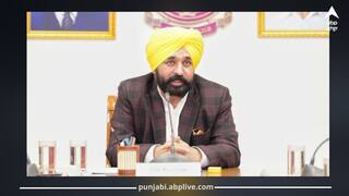 Punjab news: ਸੋਸ਼ਲ ਮੀਡੀਆ ਉਪਰ ਮਜ਼ਾਕ ਉੱਡਣ ਮਗਰੋਂ ਸਿੱਖਿਆ ਵਿਭਾਗ ਦਾ ਯੂ-ਟਰਨ, ਹੁਣ ਨਹੀਂ ਹੋਣਗੇ ਪਖਾਨਿਆਂ ਦੇ ਉਦਘਾਟਨ