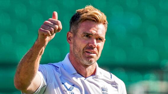 स्विंग के जादूगर जेम्स एंडरसन को मिलेगा इंग्लैंड का सबसे बड़ा सम्मान, हुआ एलान