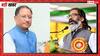 छत्तीसगढ़ सरकार ने लिया ऐसा फैसला, बढ़ सकती है झाररखंड के CM हेमंत सोरेन की टेंशन