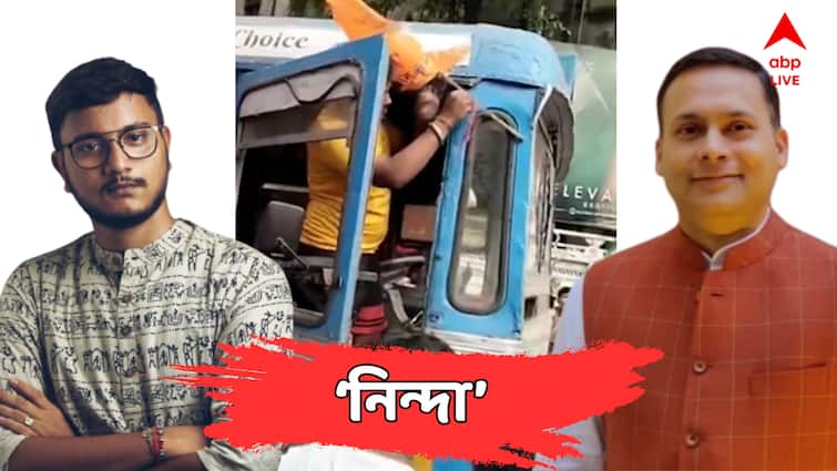 Kolkata bus driver reportedly forced to take down saffron flag BJP Criticized TMC Also Protested Kolkata News : কলকাতায় 'বাস থেকে খুলতে বাধ্য করা হয়েছে গেরুয়া পতাকা', প্রতিবাদে BJP, নিন্দায় দেবাংশুও !