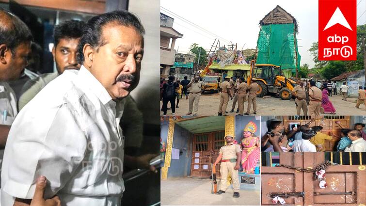 Dmk Minister Ponmudi stripped of DMK Deputy General Secretary post tnn அன்று மேல்பாதி; இன்று விழுப்புரம்... அமைச்சர் பொன்முடி பதவி பறிப்பு - நடந்தது என்ன?