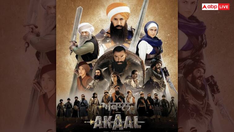Akaal Box Office Collection Day 1: गिप्पी ग्रेवाल की 'अकाल' ने पहले दिन की कमाई में तोड़ दिए इन तीन फिल्मों के रिकॉर्ड, जानें- ओपनिंग डे कलेक्शन Akaal Box Office Collection Day 1 gippy grewal film opening day First day collection net in India amid Jaat and Good Bad Ugly Akaal Box Office Collection Day 1: गिप्पी ग्रेवाल की 'अकाल' ने पहले दिन की कमाई में तोड़ दिए इन तीन फिल्मों के रिकॉर्ड, जानें- ओपनिंग डे कलेक्शन