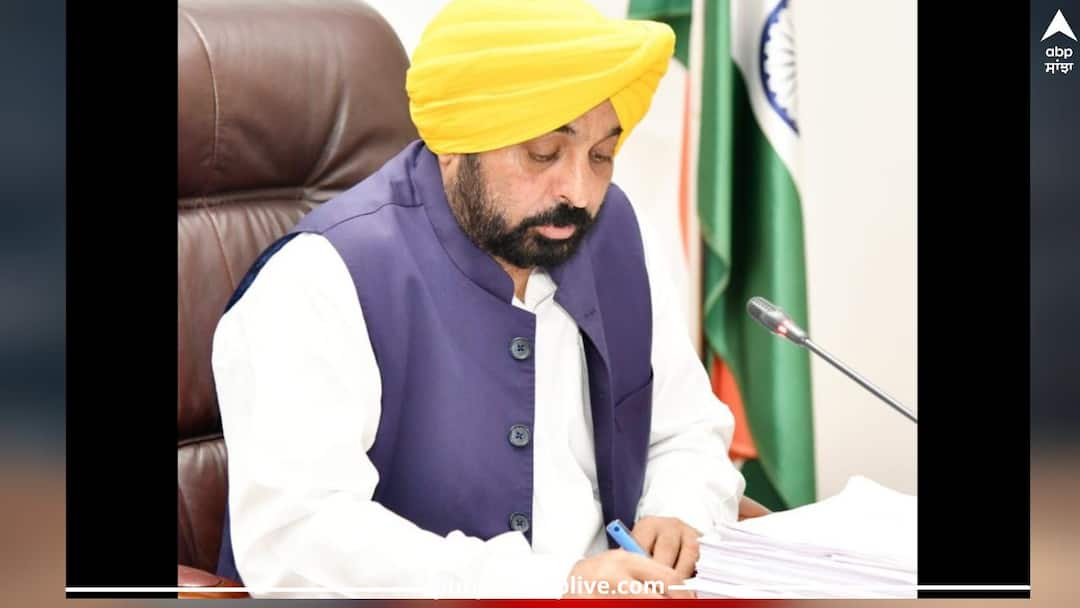 Punjab News: ਪੰਜਾਬ ਸਰਕਾਰ ਦਾ ਧਿਆਨ ਸੜਕ ਨੈੱਟਵਰਕ ‘ਤੇ: CM ਮਾਨ ਅੱਜ ਧੂਰੀ ‘ਚ 17.21 ਕਰੋੜ ਦੇ ਪ੍ਰੋਜੈਕਟ ਨੂੰ ਦੇਣਗੇ ਹਰੀ ਝੰਡੀ Punjab News: Punjab Government Focuses on Road Network; CM Mann to Inaugurate ₹17.21 Crore Project in Dhuri Today Punjab News: ਪੰਜਾਬ ਸਰਕਾਰ ਦਾ ਧਿਆਨ ਸੜਕ ਨੈੱਟਵਰਕ ‘ਤੇ: CM ਮਾਨ ਅੱਜ ਧੂਰੀ ‘ਚ 17.21 ਕਰੋੜ ਦੇ ਪ੍ਰੋਜੈਕਟ ਨੂੰ ਦੇਣਗੇ ਹਰੀ ਝੰਡੀ