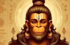 Hanuman Jayanti 2025: હનુમાનજીના એવા નવ સ્વરૂપો, જેના વિશે ખૂબ ઓછા લોકો જાણે છે