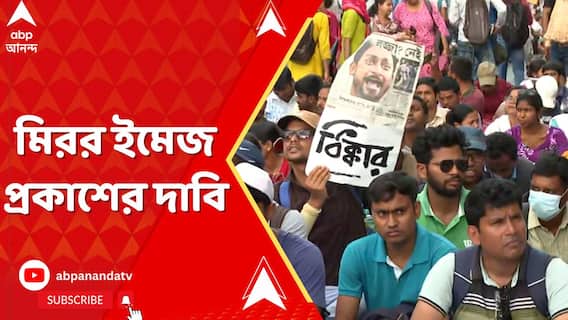 এসএসসি ভবন অভিযান চাকরিহারাদের, মিরর ইমেজ প্রকাশের দাবি