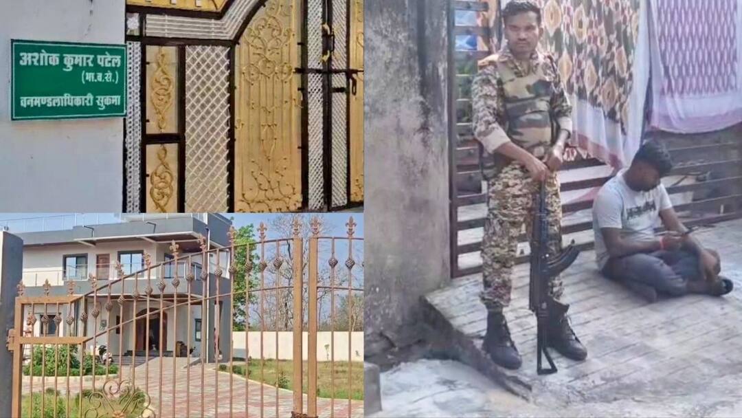 Chattisgarh: सुकमा में तेंदूपत्ता घोटाले पर शिकंजा! पूर्व MLA के रिश्तेदार समेत कई घरों पर EOW-ACB का छापा Chhattisgarh Tendupatta scam Sukma EOW ACB raids several houses including former MLA relative ann Chattisgarh: सुकमा में तेंदूपत्ता घोटाले पर शिकंजा! पूर्व MLA के रिश्तेदार समेत कई घरों पर EOW-ACB का छापा