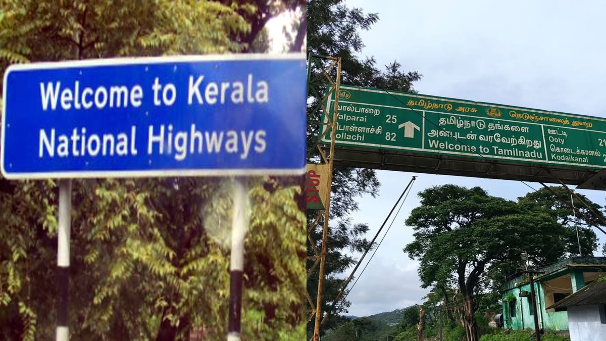 கேரள கழிவுகள் தமிழக கடல் பகுதிகளில் கொட்டப்படுகிறதா? - தமிழக அரசு விளக்கம்